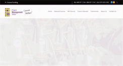 Desktop Screenshot of pmv.net.au